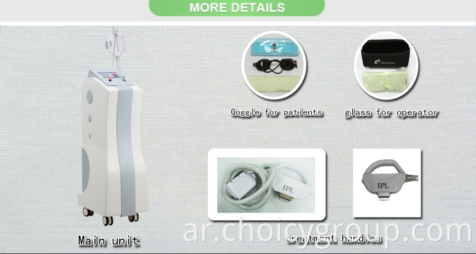 more detail of spot multi functional ipl hair removal machine